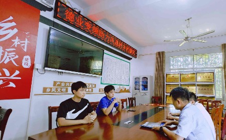 公益慈善，我們一直在路上